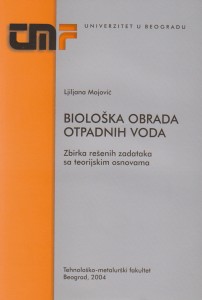 Biološka obrada otpadnih voda Biološka obrada otpadnih voda